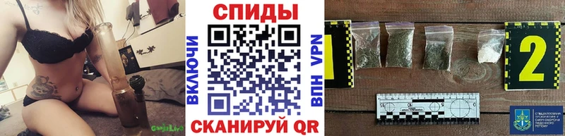 Бутират 99%  Купить закладки  Электрогорск 