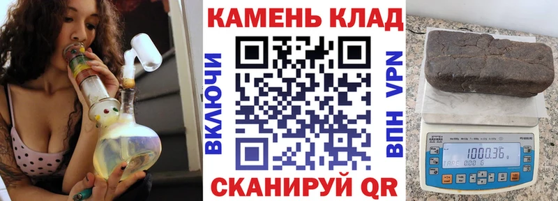 Гашиш Ice-O-Lator Электрогорск