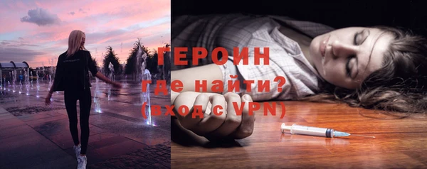 мдпв Каменск-Шахтинский