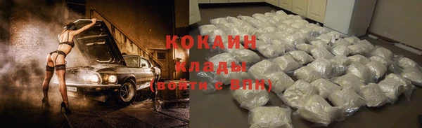 мдпв Каменск-Шахтинский