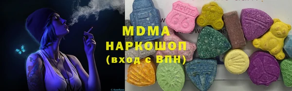индика Иннополис