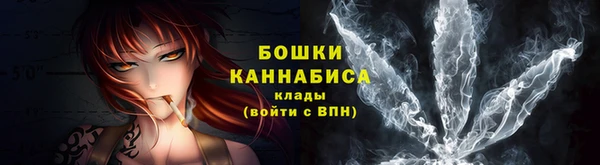 мет Каменка