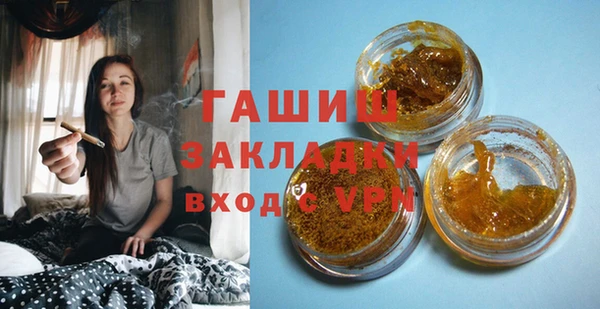 индика Иннополис