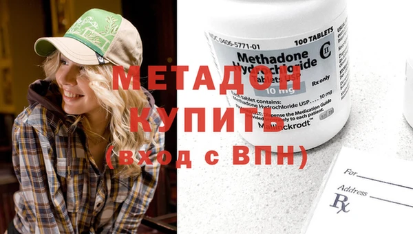 индика Иннополис