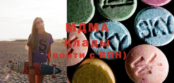 мдпв Каменск-Шахтинский
