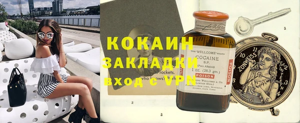 мдпв Каменск-Шахтинский