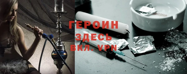 мет Каменка
